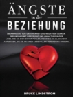 Image for AEngste in der Beziehung