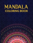Image for The Mandala Coloring Book : intricate beautiful designs fun and easy for all ages.