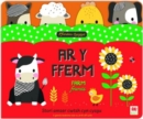 Image for Ffrindiau Cysglyd: Ar y Fferm / Sleepyheads: On the Farm