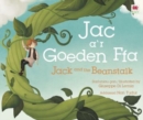 Image for Jac a&#39;r Goeden Ffa / Jack and the Beanstalk