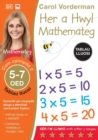 Image for Her a Hwyl Mathemateg: Tablau Lluosi, Oed 5-7 (Maths Made Easy: Times Tables, Ages 5-7)