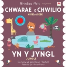Image for Chwarae a Chwilio: yn y Jyngl / Hide and Seek: in the Jungle