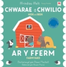Image for Chwarae a Chwilio: Ar y Fferm / Hide and Seek: On the Farm