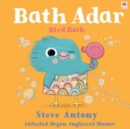 Image for Bath Adar / Bird Bath