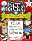 Image for Twm Clwyd: 11. Fy Mhrosiect Ysgol - TEULU, FFRINDIAU A CHREADURIAID BLEWOG