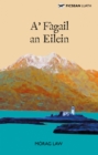 Image for A&#39; Fàgail an Eilein