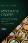 Image for My Chinese Recipes 2022