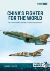 Image for China&#39;s Fighter for the World Volume 2