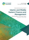 Image for COVID-19 Pandemic Crisis and Islamic Finance