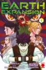 Image for Earth Expansion Volume 4