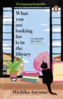 What you are looking for is in the library - Aoyama, Michiko