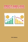 Image for Profit and Loss Sharing System in Islam