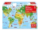 Image for Book and Jigsaw Cities of the World