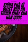 Image for Kham Pha Bi Quy?t N?u An Thu?n Chay C?a Han Qu?c