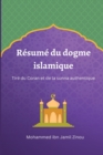 Image for Resume du dogme islamique