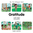 Image for My First Bilingual Book-Gratitude (English-Japanese)