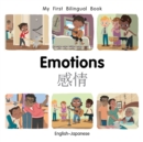 Image for My First Bilingual Book-Emotions (English-Japanese)