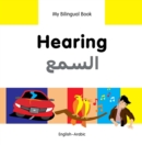 Image for My Bilingual Book-Hearing (English-Arabic)