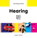 Image for My Bilingual Book-Hearing (English-Chinese)