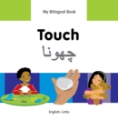 Image for My Bilingual Book-Touch (English-Urdu)