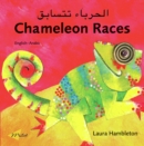 Image for Chameleon Races (English-Arabic)
