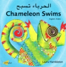 Image for Chameleon Swims (English-Arabic)