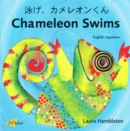 Image for Chameleon Swims (English-Japanese)