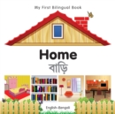 Image for My First Bilingual Book-Home (English-Bengali)