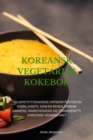Image for Koreansk Vegetarisk Kokebok