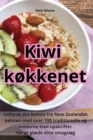 Image for Kiwi kokkenet