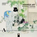 Image for Ashmolean Museum: Japanese Art by Mizuno Toshikata Wall Calendar 2025 (Art Calendar)