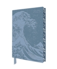 Image for Katsushika Hokusai: The Great Wave 2025 Artisan Art Vegan Leather Diary Planner - Page to View with Notes