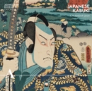 Image for Ashmolean Museum: Japanese Kabuki Wall Calendar 2026 (Art Calendar)