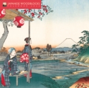 Image for Japanese Woodblocks Mini Wall Calendar 2026 (Art Calendar)