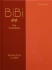 Image for BiBi The Cookbook