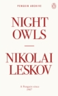 Image for Night Owls