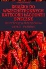 Image for KsiAZka Do Wszechstronnych Kategorii Lagodne I Opieczne