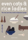 Image for Even Cats and Rice Ladles