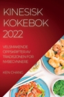 Image for Kinesisk Kokebok 2022