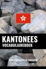 Image for Kantonees vocabulaireboek: Aanpak Gebaseerd Op Onderwerp
