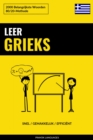 Image for Leer Grieks - Snel / Gemakkelijk / Efficient: 2000 Belangrijkste Woorden