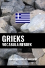 Image for Grieks vocabulaireboek: Aanpak Gebaseerd Op Onderwerp