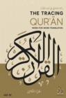 Image for The Tracing Qur&#39;an : Word for Word Translation (Juz 30)