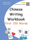 Image for Chinese Writing Workbook