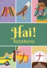 Image for Hai! Katakana : Japanese Flashcards