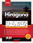 Image for Imparare il Giapponese - Caratteri Hiragana, Libro di Lavoro per Principianti