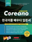Image for Aprender Coreano para Principiantes - El Libro de Ejercicios de Idiomas