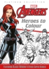 Image for Marvel Avengers: Heroes to Colour