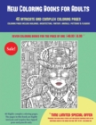 Image for New Coloring Books for Adults (40 Complex and Intricate Coloring Pages) : An intricate and complex coloring book that requires fine-tipped pens and pencils only: Coloring pages include buildings, arch