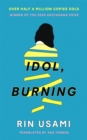 Image for Idol, Burning